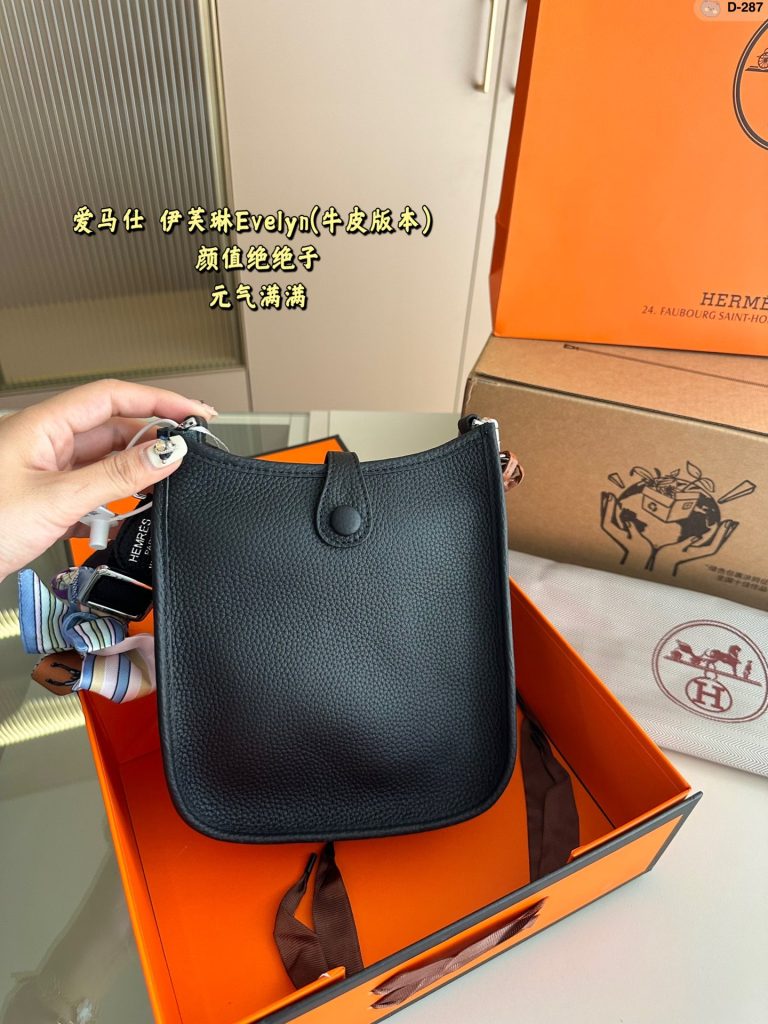 FashionReps Bags 04YA532 - Image 3
