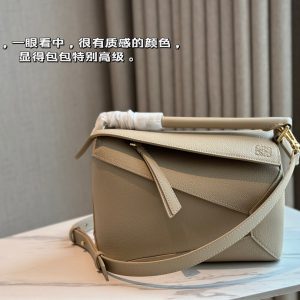 FashionReps Bags 08YA8047