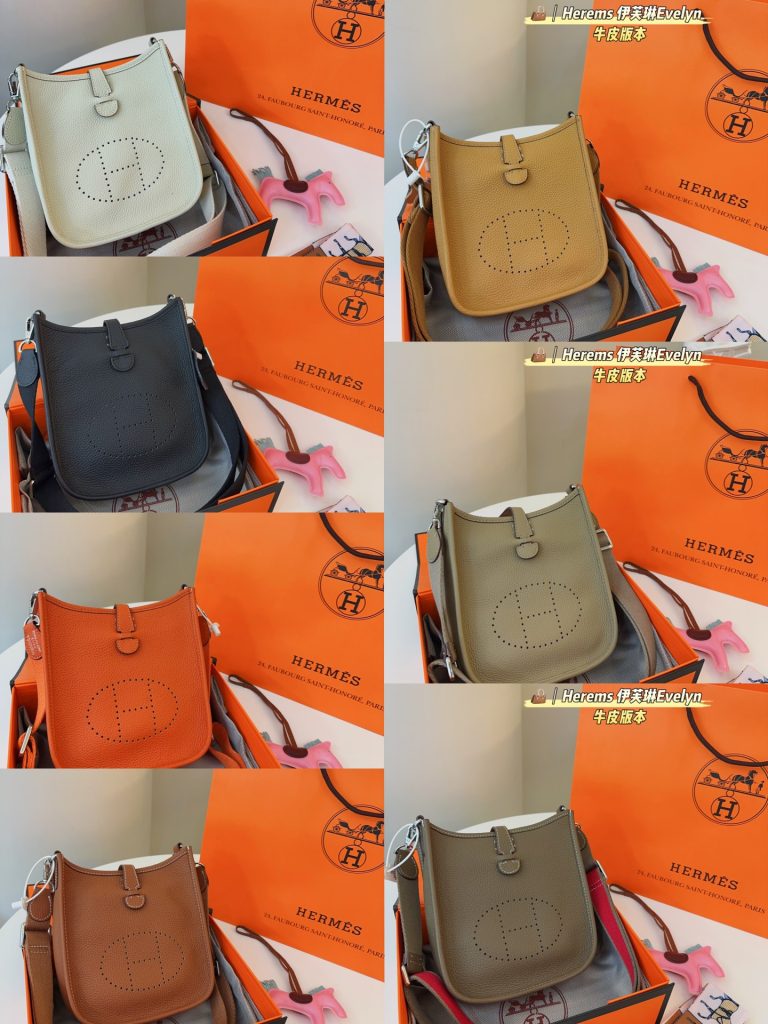 FashionReps Bags 04YA533