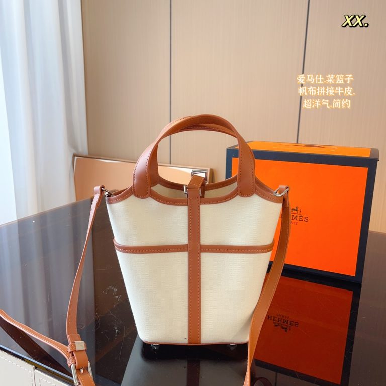 FashionReps Bags 04YA457 - Image 4