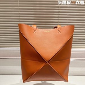 FashionReps Bags 08YA8063