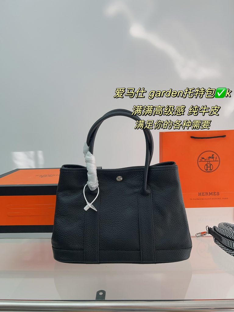 FashionReps Bags 04YA1323