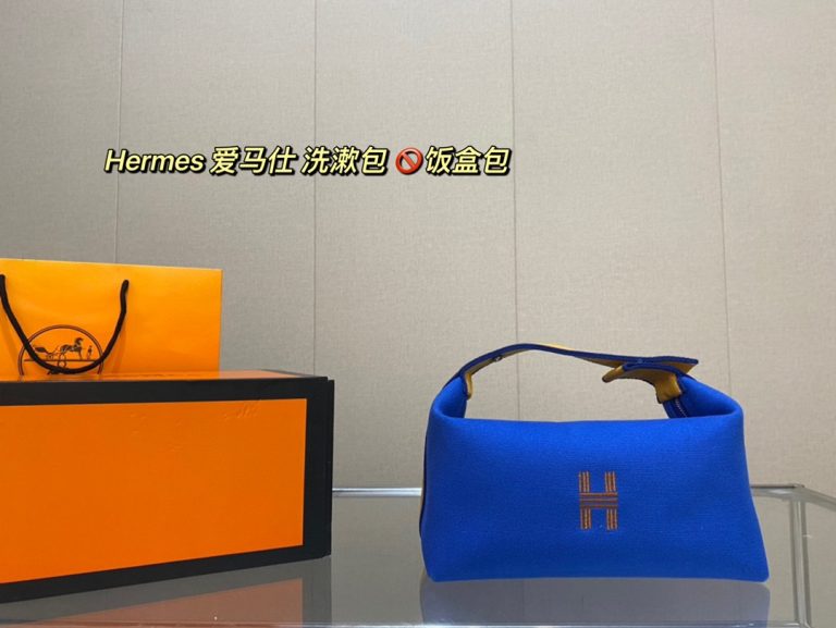 FashionReps Bags 04YA188 - Image 2