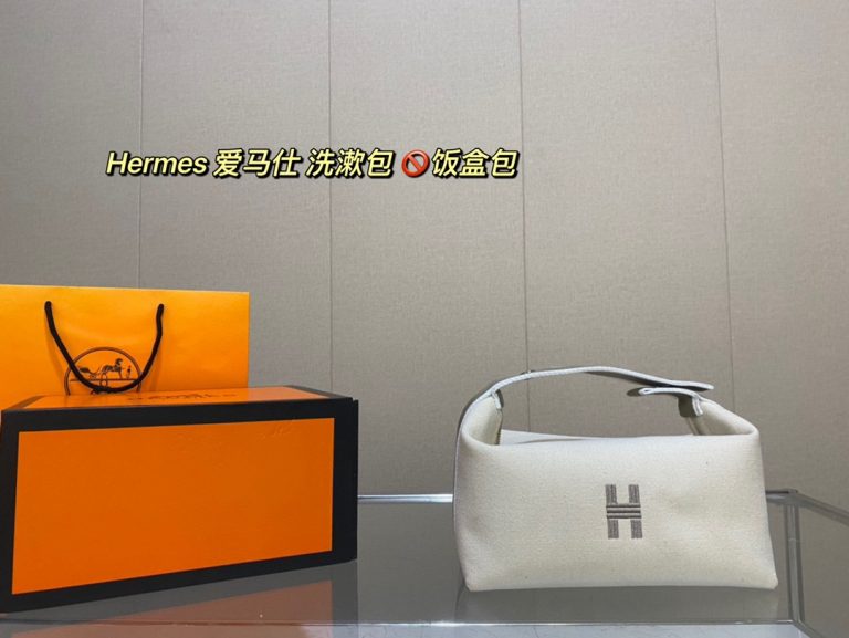 FashionReps Bags 04YA188 - Image 3