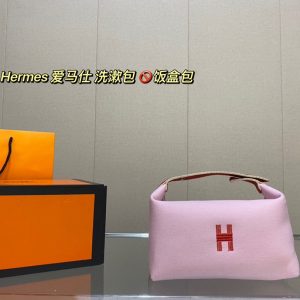 FashionReps Bags 04YA188