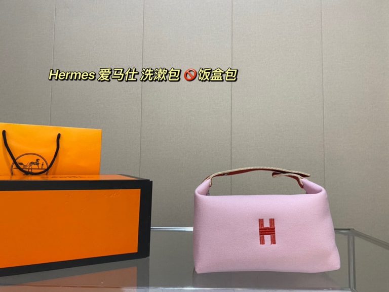 FashionReps Bags 04YA188