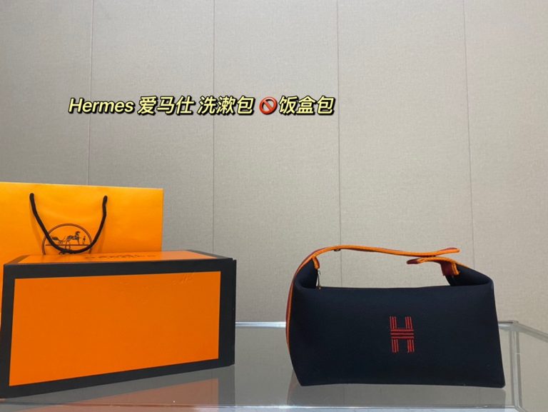 FashionReps Bags 04YA188 - Image 4
