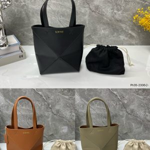 FashionReps Bags 08YA8590