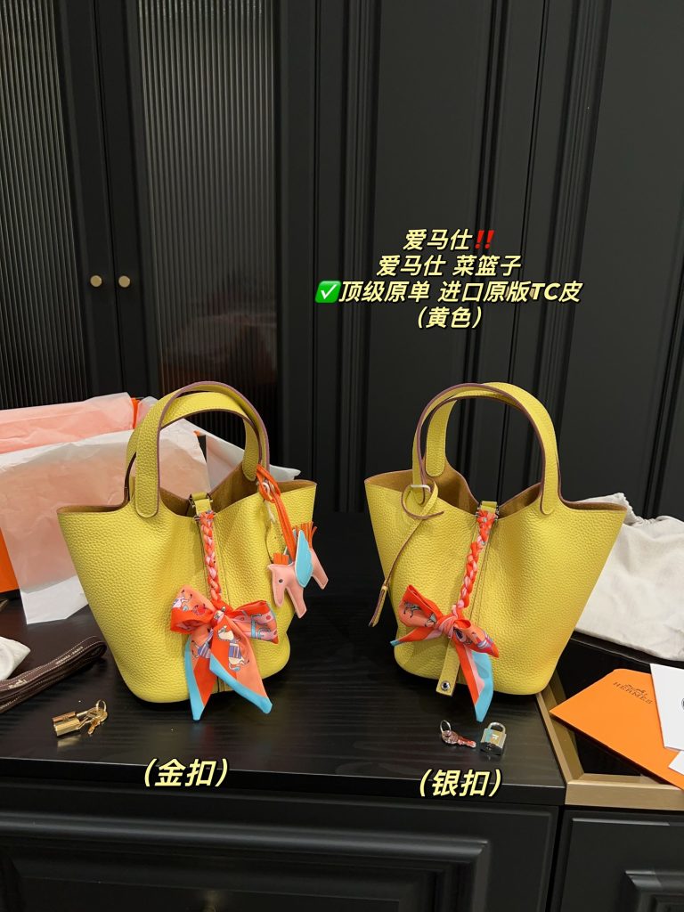 FashionReps Bags 04YA1284 - Image 3
