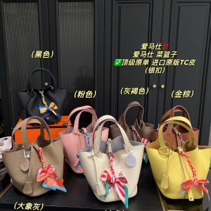 FashionReps Bags 04YA1284