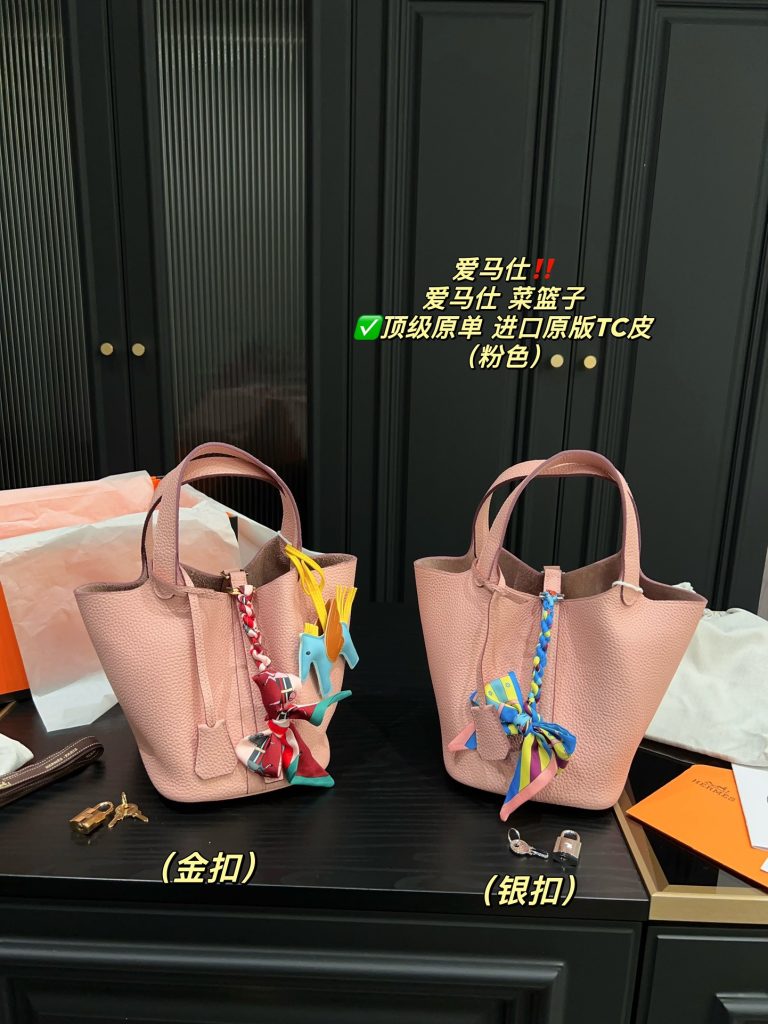 FashionReps Bags 04YA1284 - Image 4