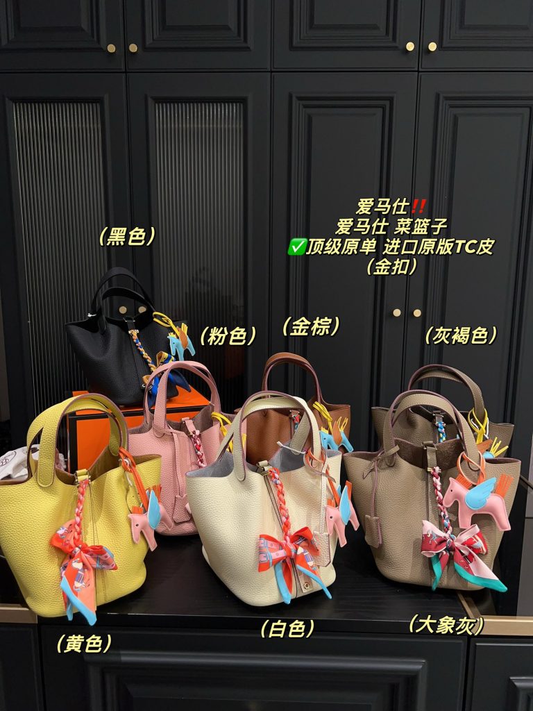 FashionReps Bags 04YA1284 - Image 2