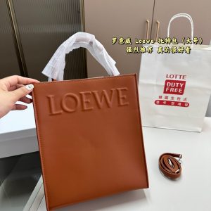 FashionReps Bags 08YA8607