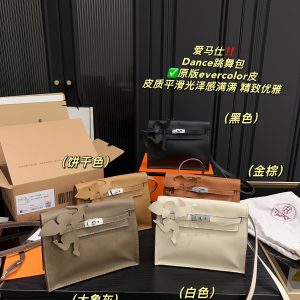 FashionReps Bags 04YA1358