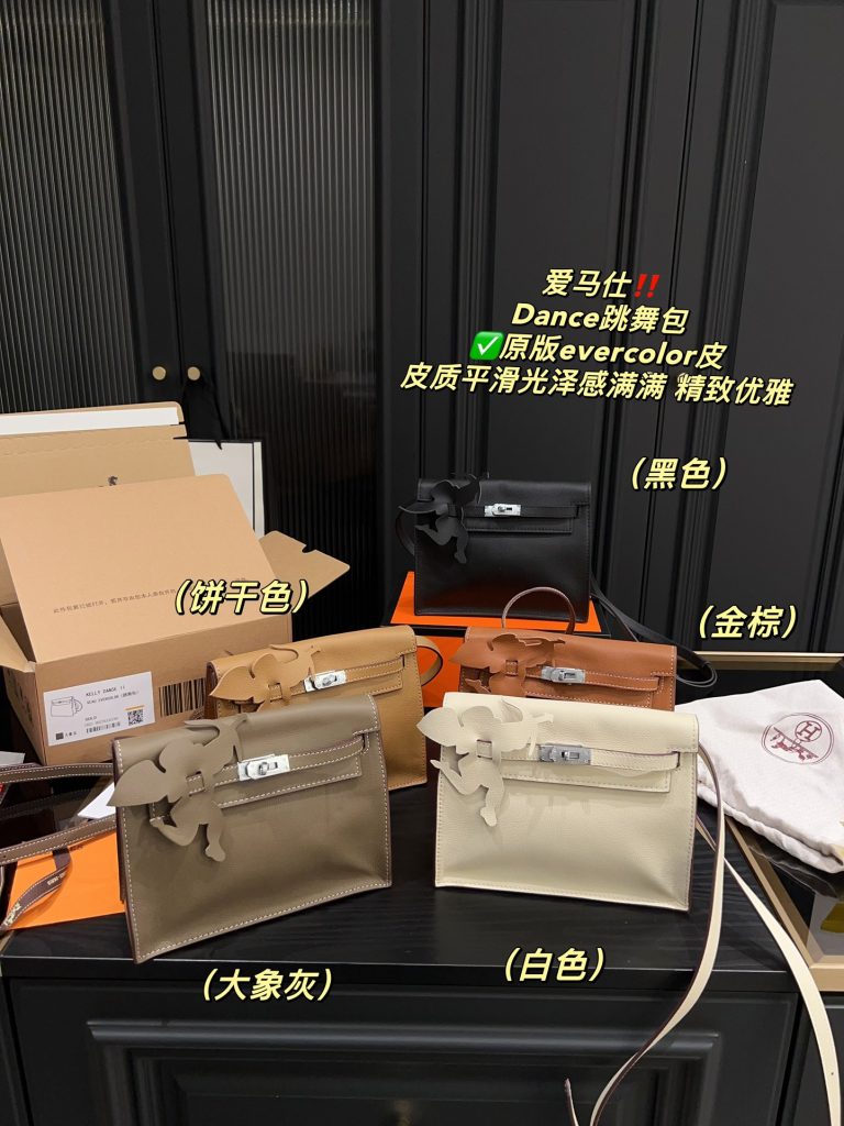 FashionReps Bags 04YA1358