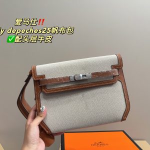 FashionReps Bags 04YA1449