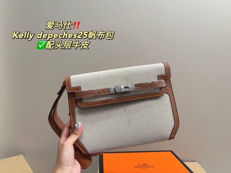FashionReps Bags 04YA1449