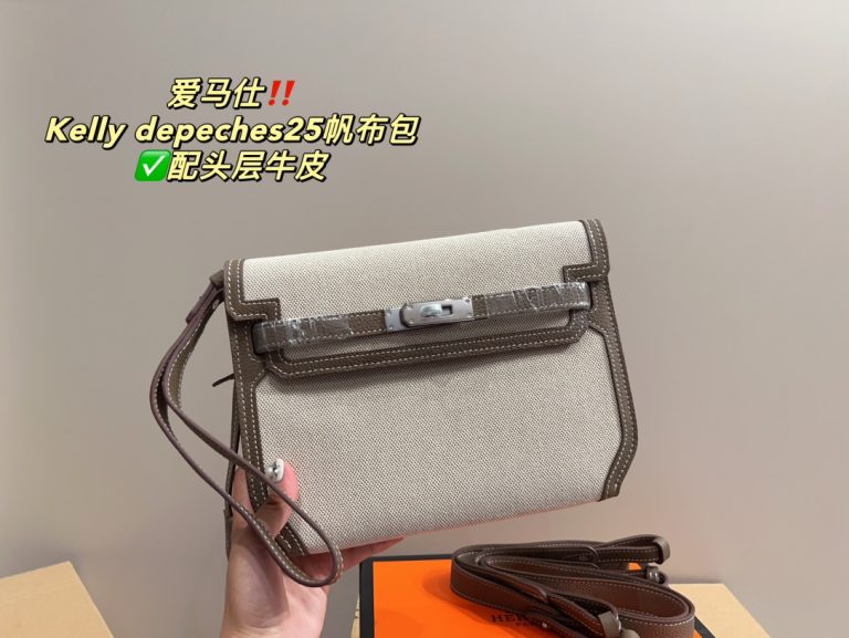FashionReps Bags 04YA1449 - Image 3