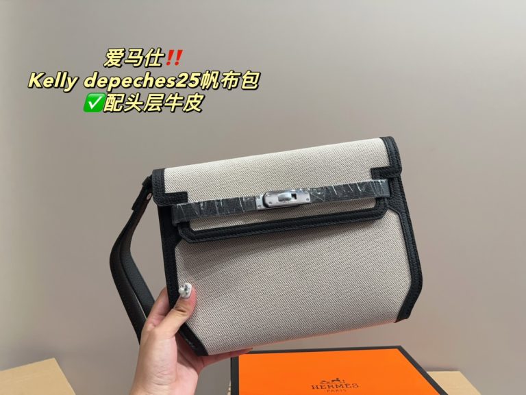 FashionReps Bags 04YA1449 - Image 2