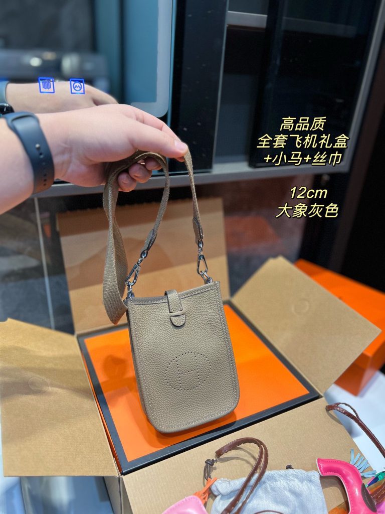FashionReps Bags 04YA292