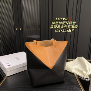 FashionReps Bags 08YA8623