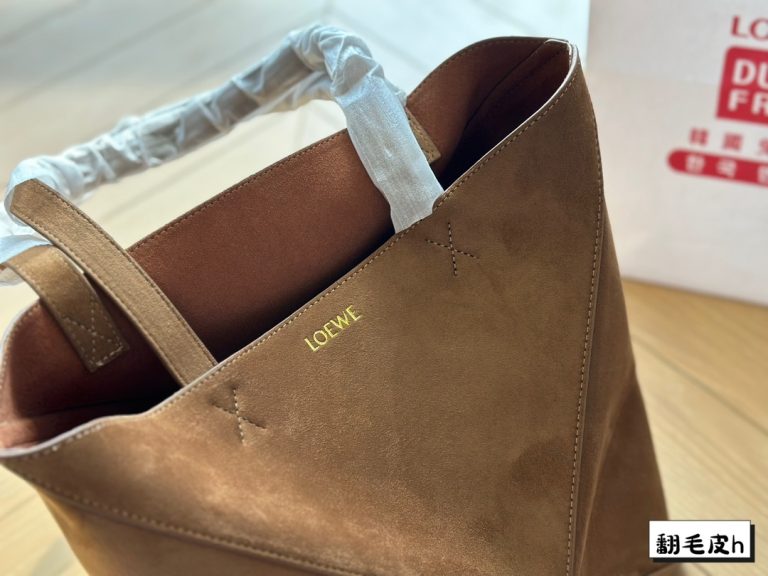 FashionReps Bags 08YA8782 - Image 3