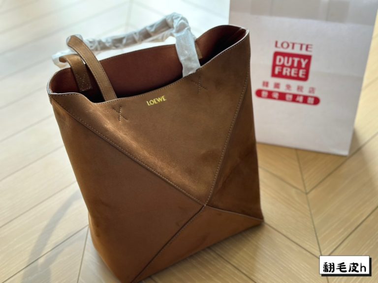 FashionReps Bags 08YA8782 - Image 2