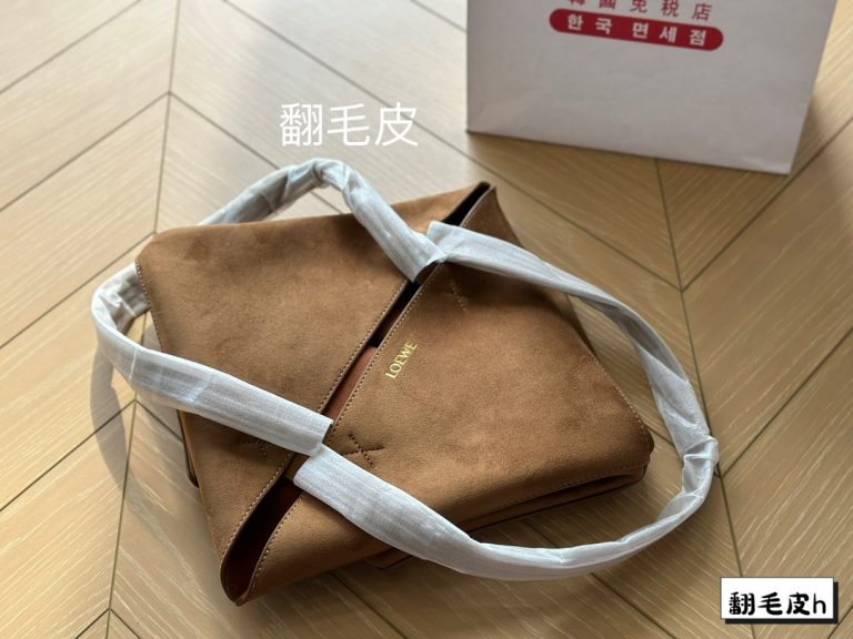 FashionReps Bags 08YA8782
