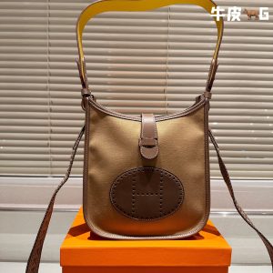 FashionReps Bags 04YA1563