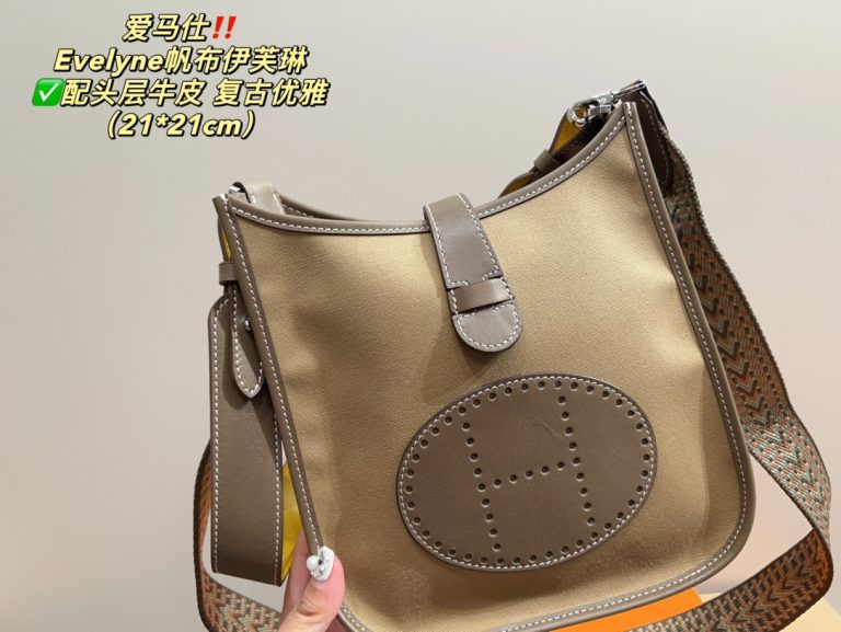 FashionReps Bags 04YA1545 - Image 3