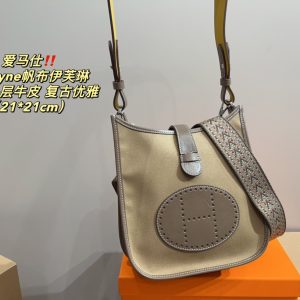 FashionReps Bags 04YA1545