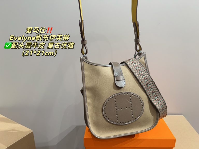 FashionReps Bags 04YA1545