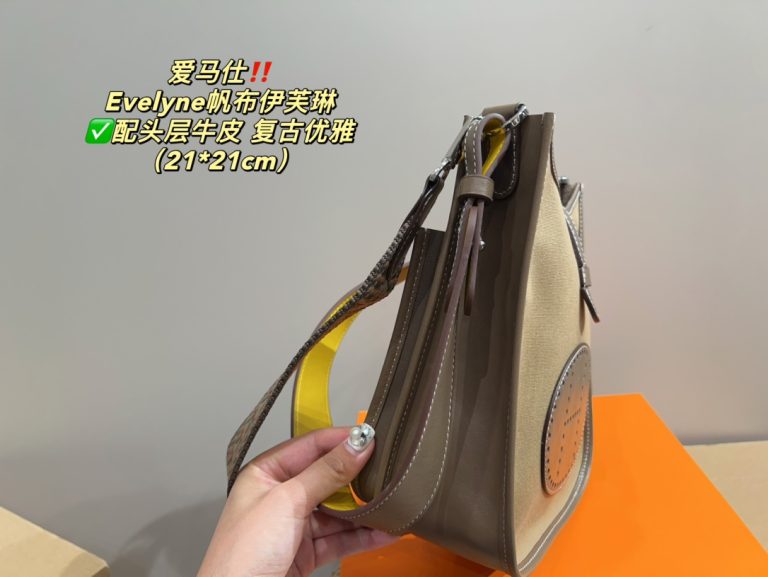 FashionReps Bags 04YA1545 - Image 4