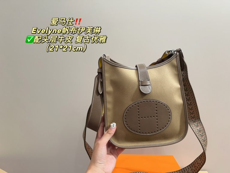 FashionReps Bags 04YA1545 - Image 2