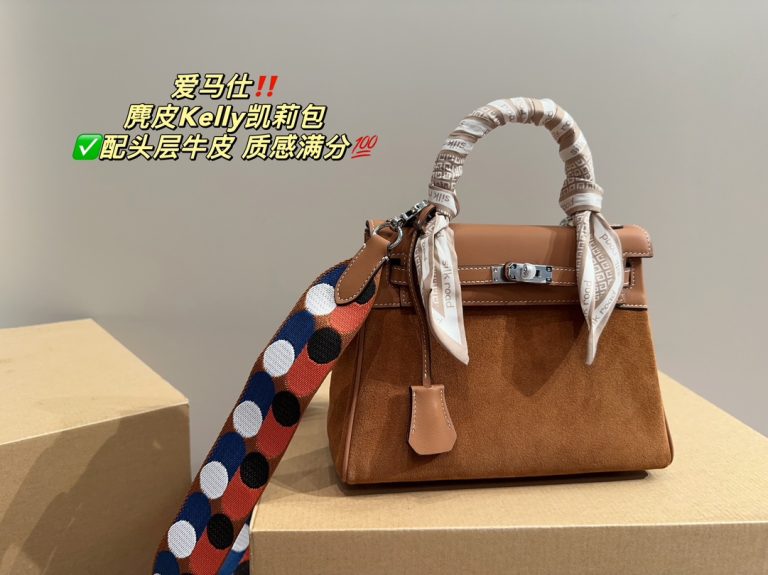 FashionReps Bags 04YA1632 - Image 2