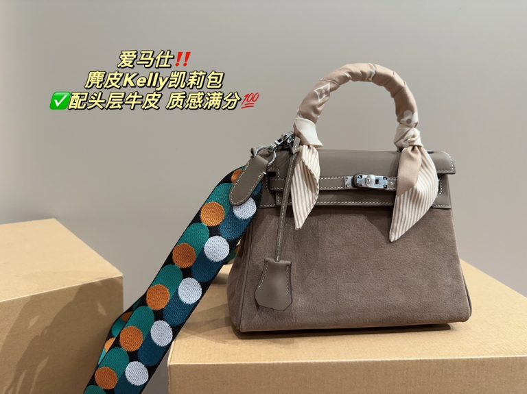 FashionReps Bags 04YA1632 - Image 3