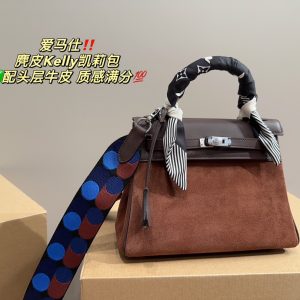 FashionReps Bags 04YA1632