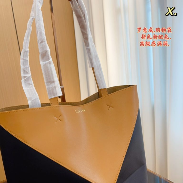 FashionReps Bags 08YA8669 - Image 2