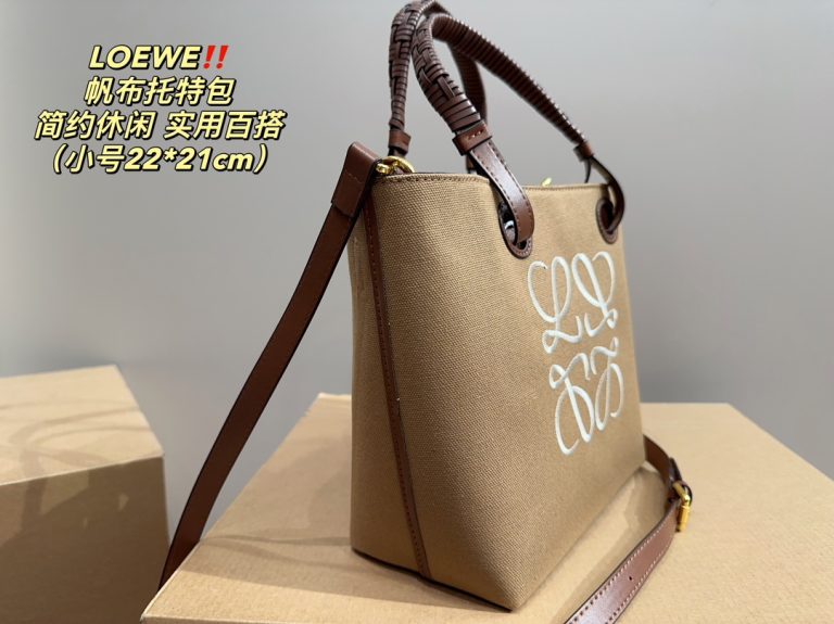 FashionReps Bags 08YA8072 - Image 4