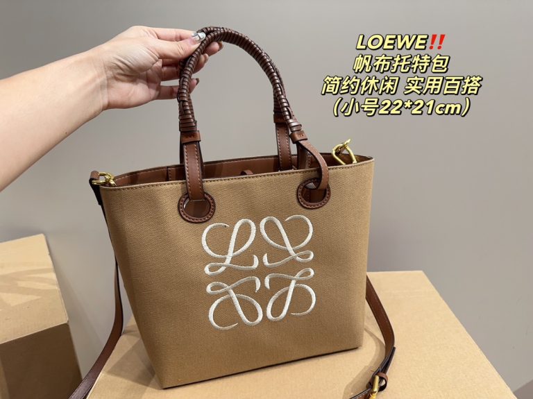 FashionReps Bags 08YA8072 - Image 2