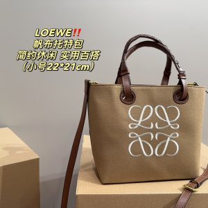 FashionReps Bags 08YA8072