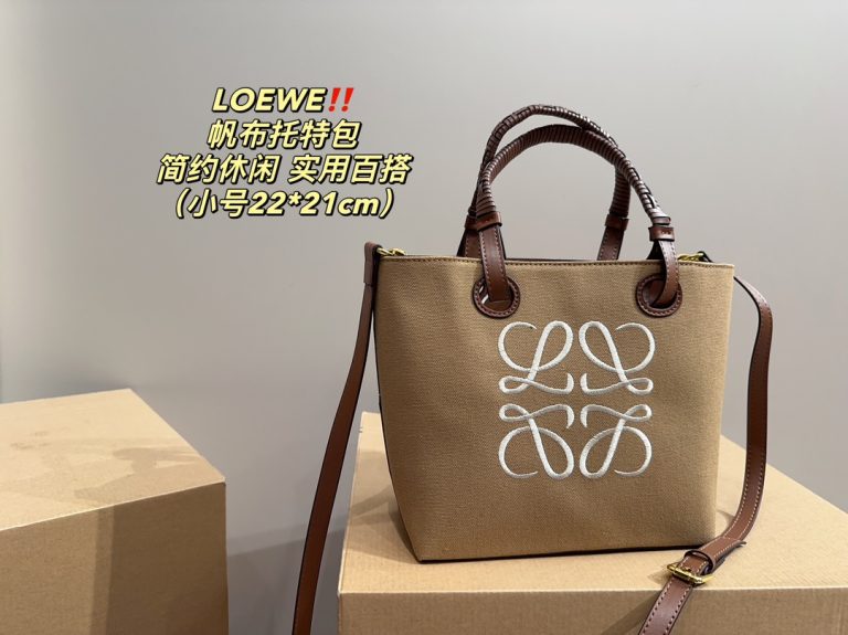 FashionReps Bags 08YA8072