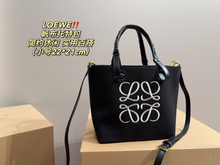 FashionReps Bags 08YA8632 - Image 2