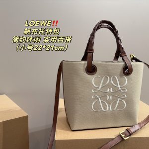 FashionReps Bags 08YA8632