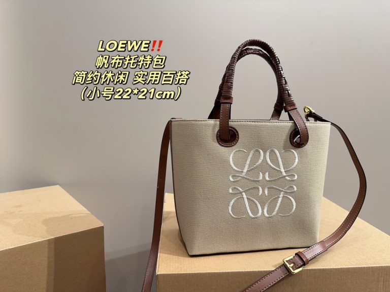 FashionReps Bags 08YA8632