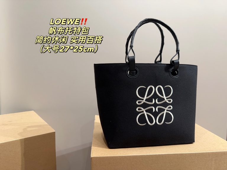 FashionReps Bags 08YA8633 - Image 3