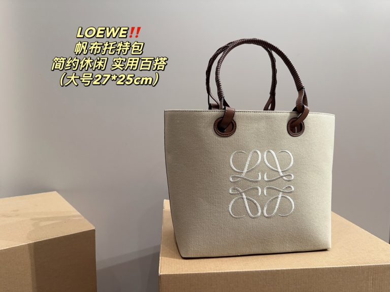 FashionReps Bags 08YA8633 - Image 2