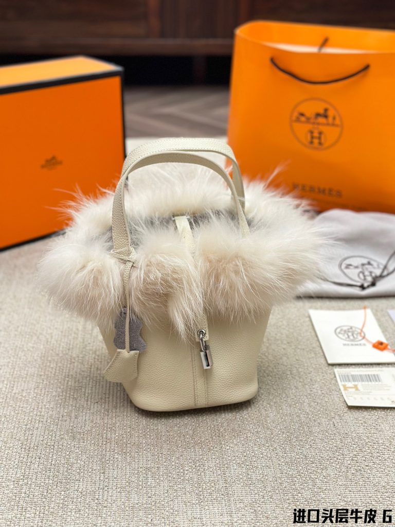 FashionReps Bags 04YA1649