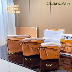 FashionReps Bags 08YA8092