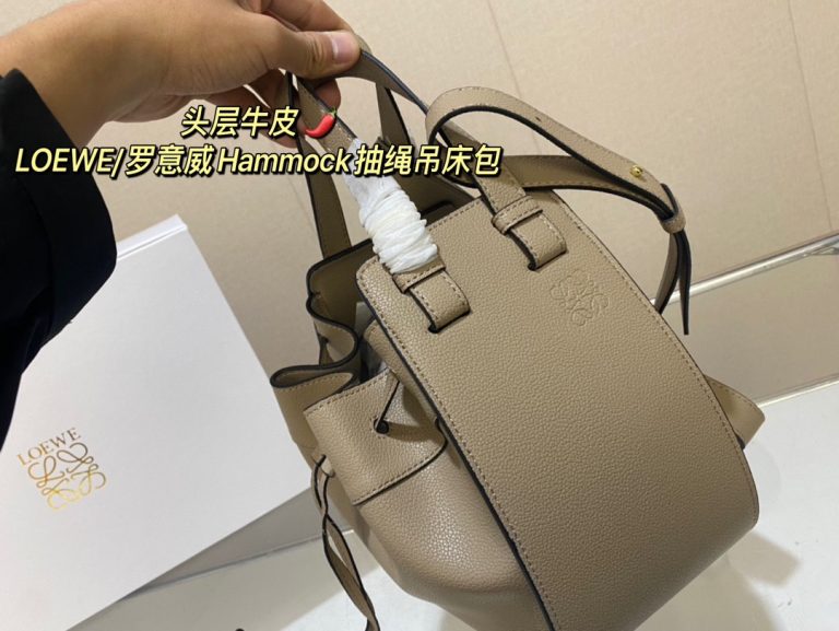 FashionReps Bags 08YA8637 - Image 4